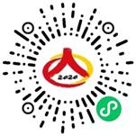 E:\工作文件\2020年工作\自主填报公用二维码\自主填报公共码_258.jpg
