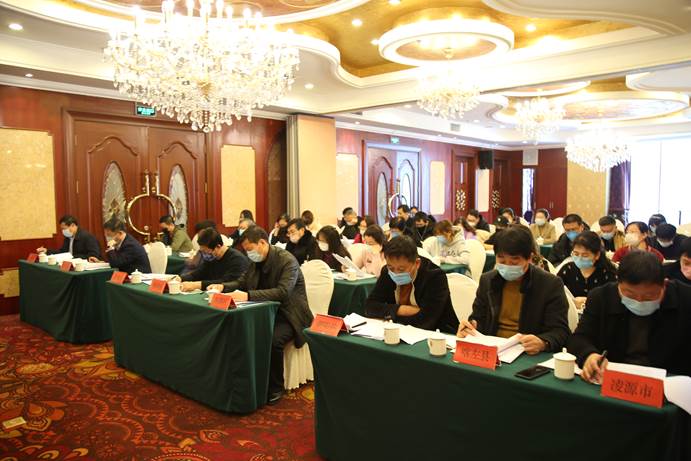 说明: IMG_0156